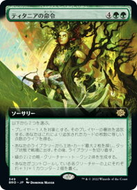 card291901-series169937-rarity323476