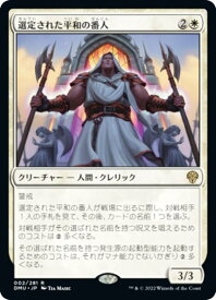 card292093-series170321-rarity323476