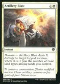 card292097-series170321-rarity323480