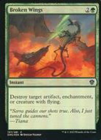 card287907-series170321-rarity323480