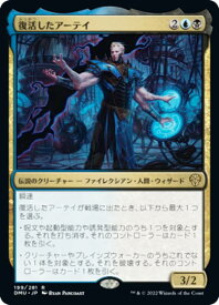 card292290-series170321-rarity323476