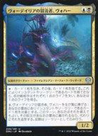 card292317-series170321-rarity323478