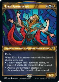 card292290-series170321-rarity323476