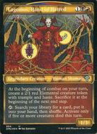 card292296-series170321-rarity323478