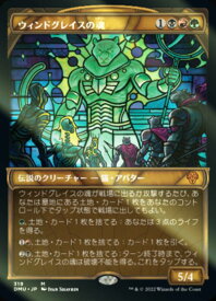 card292311-series170321-rarity323477