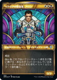 card292284-series170321-rarity323478
