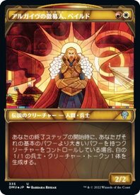 card292286-series170321-rarity323478