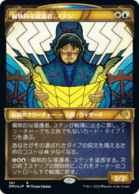 card_292312_