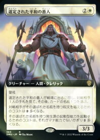 card292093-series170321-rarity323476