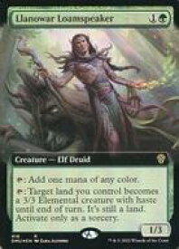 card292261-series170321-rarity323476