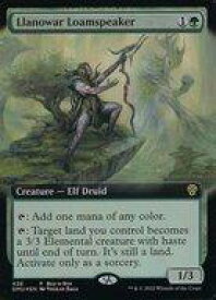card292261-series170321-rarity323476