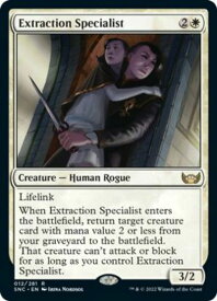 card292537-series170755-rarity323476