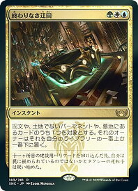 card292708-series170755-rarity323476