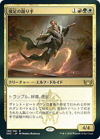 card292713-series170755-rarity323476