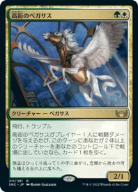 card292736-series170755-rarity323476