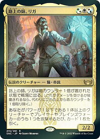 card292740-series170755-rarity323476