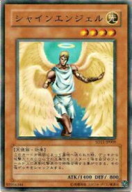 card12755-series25726-rarity1