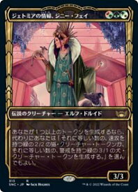 card292720-series170755-rarity323476