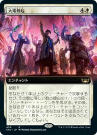 card292549-series170755-rarity323476
