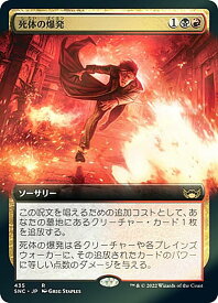 card292704-series170755-rarity323476