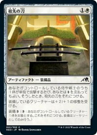 card292984-series171213-rarity323480