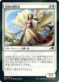 card293002-series171213-rarity323480
