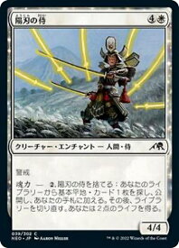 card293022-series171213-rarity323480