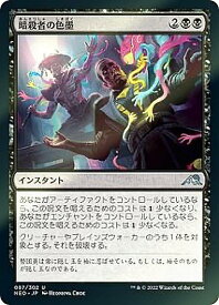 card293070-series171213-rarity323478