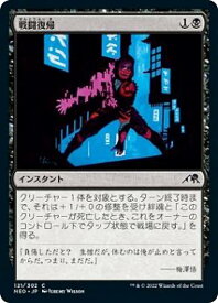 card293104-series171213-rarity323480