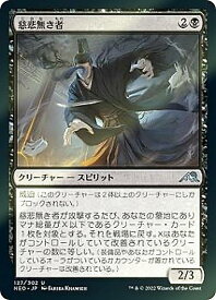 card293110-series171213-rarity323478