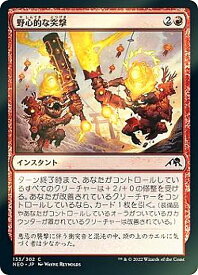 card293116-series171213-rarity323480