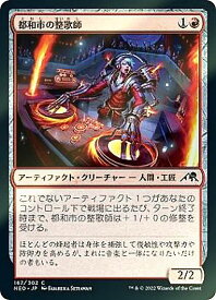 card293150-series171213-rarity323480