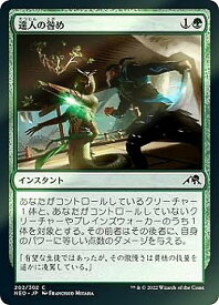 card293185-series171213-rarity323480