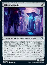 card293245-series171213-rarity323478