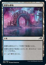 card287589-series171213-rarity323737