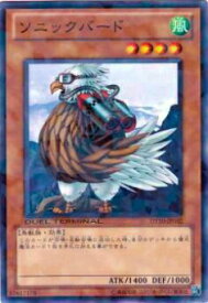 card12763-series20687-rarity1