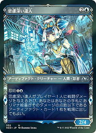 card293032-series171213-rarity323478