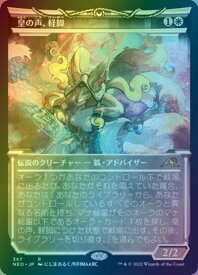 card293008-series171213-rarity323476