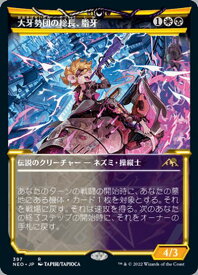card293203-series171213-rarity323476