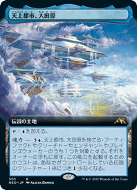 card293254-series171213-rarity323476
