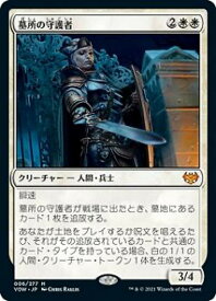 card293485-series171709-rarity323477