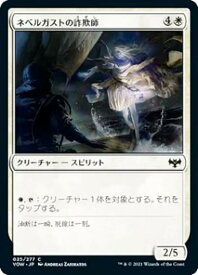 card293504-series171709-rarity323480