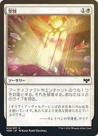 card293512-series171709-rarity323480