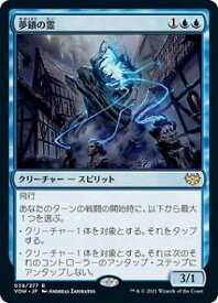 card293537-series171709-rarity323476
