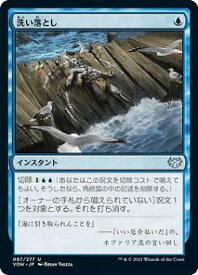 card293566-series171709-rarity323478