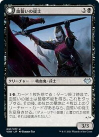 card293576-series171709-rarity323478