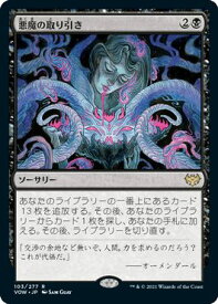card293582-series171709-rarity323476