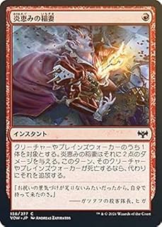 card_293637_series_171709_rarity_323480_