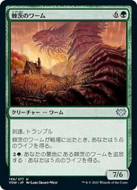 card293668-series171709-rarity323478