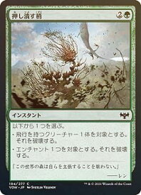 card293673-series171709-rarity323480
